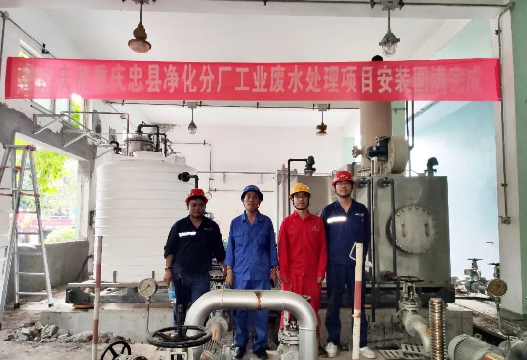 中石油西南油氣田忠縣項目設(shè)備安裝完成