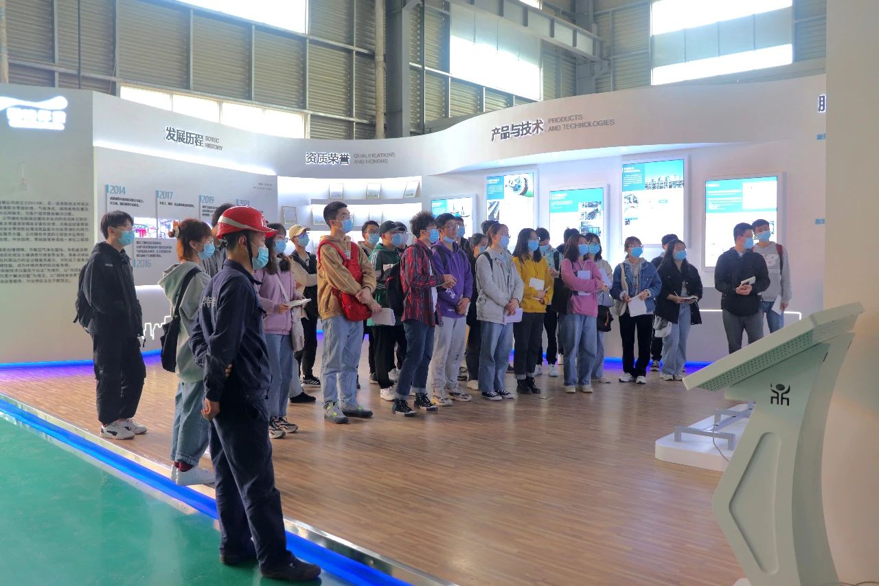 成都理工大學(xué)生態(tài)環(huán)境學(xué)院赴成都碩特環(huán)?？萍加邢薰究疾?，助推校企合作