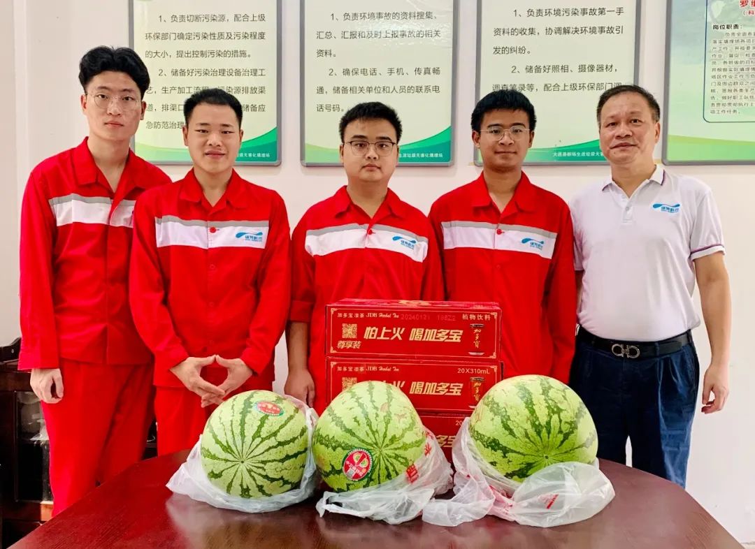 清涼一夏，情暖一線