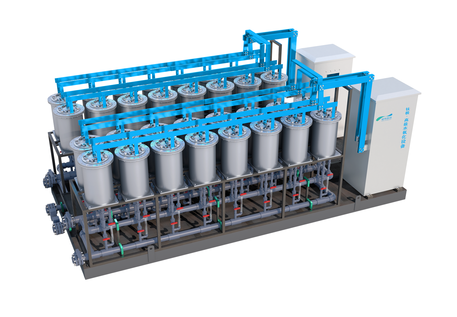 鈦極高鹽水氧化設備